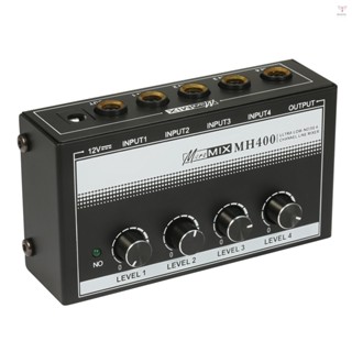 Uurig)mh400 超低噪音 4 通道線路混音器迷你音頻混音器,帶 1/4 英寸 TS 輸入和輸出音量控制,適用於吉