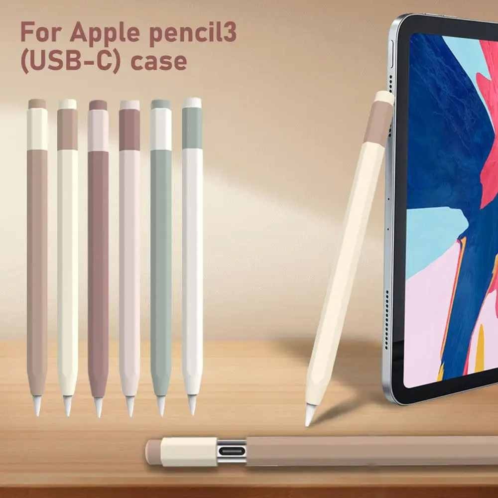 Apple Pencil 3 簡單保護套適用於 IPad 平板電腦觸控筆 USB C 觸控筆保護拼接彩色鉛筆盒