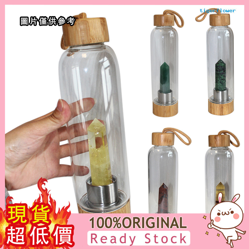 [芒芒小鋪] 天然水晶六稜單尖柱水療能量竹蓋玻璃水瓶茶杯
