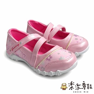 台灣製氣質繞帶皮鞋-粉色 台灣製 MIT 女童鞋 花童鞋 女童皮鞋 大童鞋 公主鞋 C117-2 樂樂童鞋