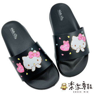 台灣製Hello Kitty拖鞋-黑色 兒童拖鞋 女童鞋 涼鞋 室內鞋 拖鞋 台灣製 三麗鷗 K044-1 樂樂童鞋