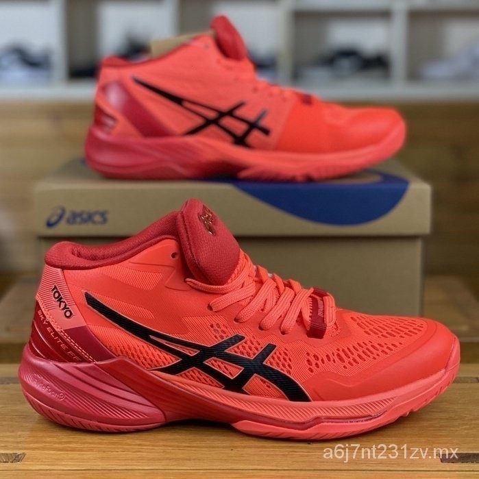 亞瑟士 2024 Asics Sky Elite FF排球鞋男9色Sky Elite FF 2跑鞋防滑減震盒