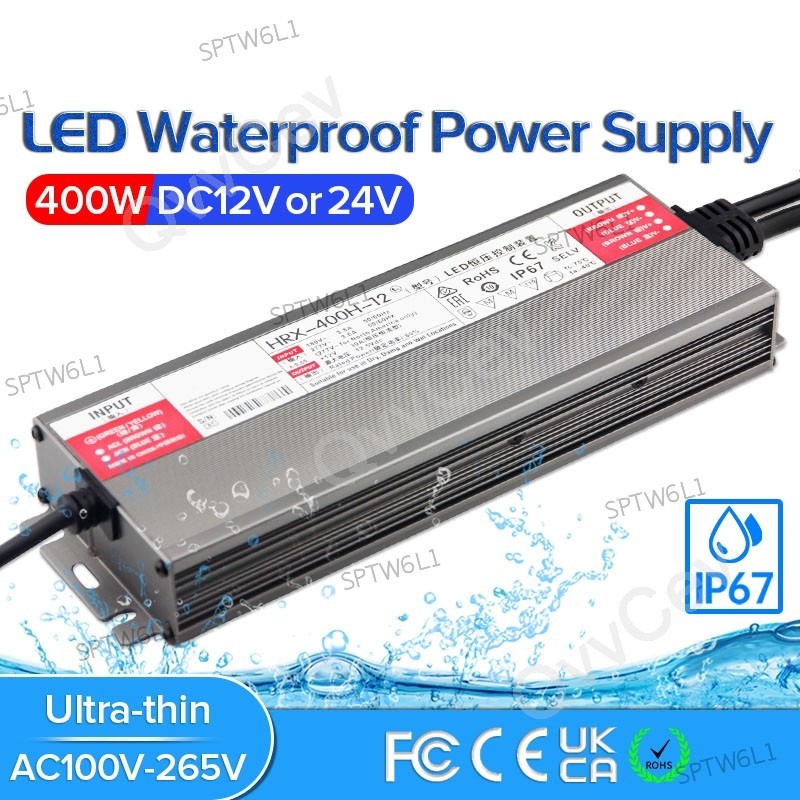 TRANSFORMERS Ac175-265v戶外燈電源400w LED驅動器DC12V 24V IP67防水照明變壓器