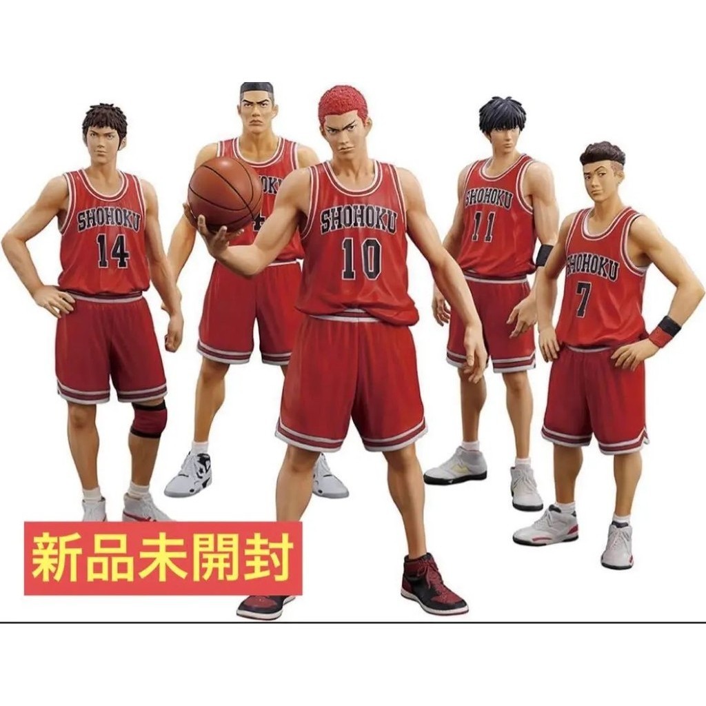 近全新 SLAM DUNK 灌籃高手 公仔 組合 mercari 日本直送 二手