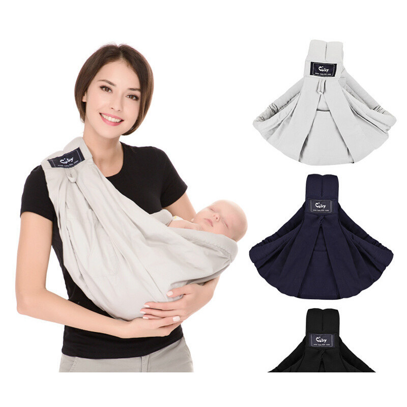 日本CUBY新生兒嬰兒背巾背娃抱娃神器橫抱前抱式簡易背巾寶寶外出