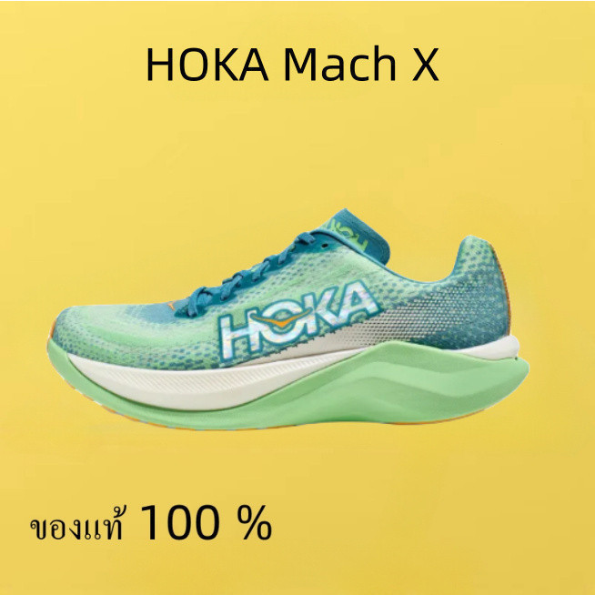 100% 正品 HOKA ONE Mach x 綠色