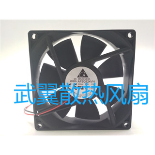 全新 DC BRUSHLESS AFB0924VH 24V 0.40A 9cm 變頻器 散熱風扇