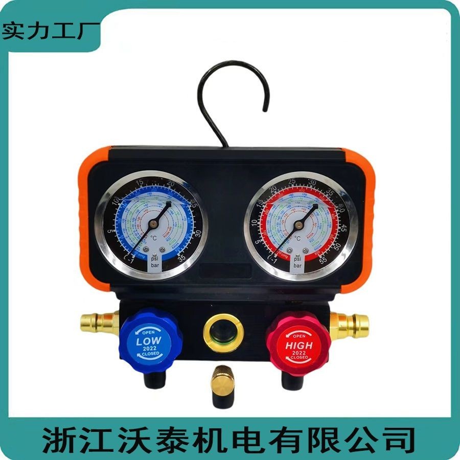 R134a冷媒汽車空調加氟表 雪種壓力錶 高精度雙表閥空調加氟工具 0C3Y