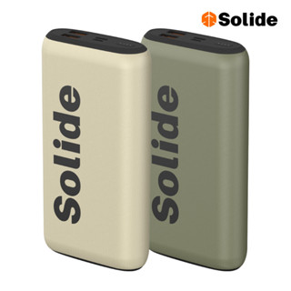 【solide】標示wh 天王星 20000mAh 20W 大容量行動電源｜行充 可上飛機 亞瑟3C