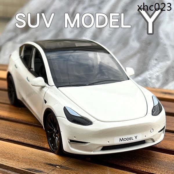 熱銷· 特斯拉modelY車模合金男孩汽車模型玩具車仿真3擺件X玩具1:24兒童