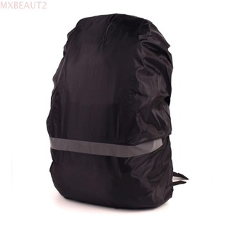 MXBEAUT2背包防雨罩15-70L耐用自行車背包戶外露營防塵罩
