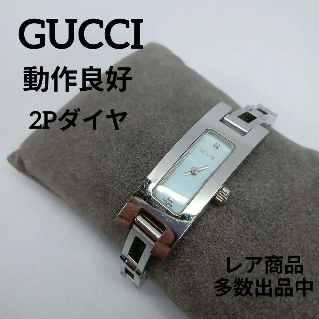 GUCCI 古馳 手錶 鑽石 石英 錶盤 mercari 日本直送 二手