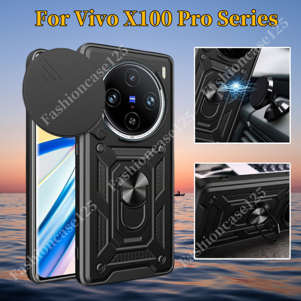 Vivo X100Pro 5G 手機殼適用於 Vivo X100 Pro VivoX100 5G 2023 2024 手
