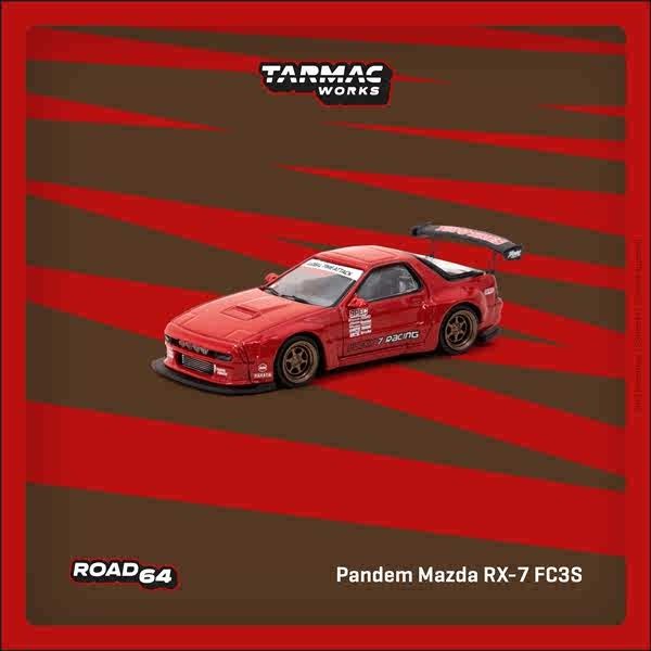 [匠心]Tarmac Works 1:64 Pandem Mazda RX7 FC3S 合金汽車模型