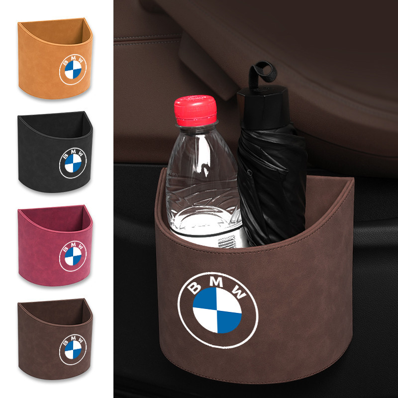【現貨】BMW寶馬 車用垃圾桶 汽車垃圾桶 多功能翻毛皮汽車置物盒 汽車椅背收納盒 E60 E90 F10 F30