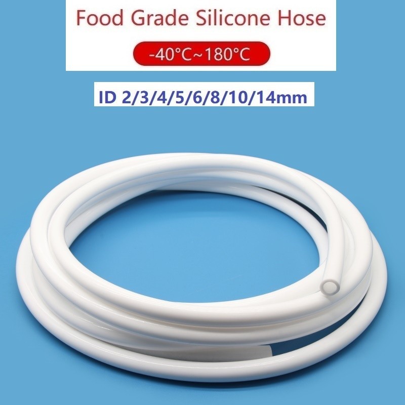 1m 食品級白色矽膠管 ID 2 3 4 5 6 8 10 mm 橡膠軟管水族氣泵柔性軟管