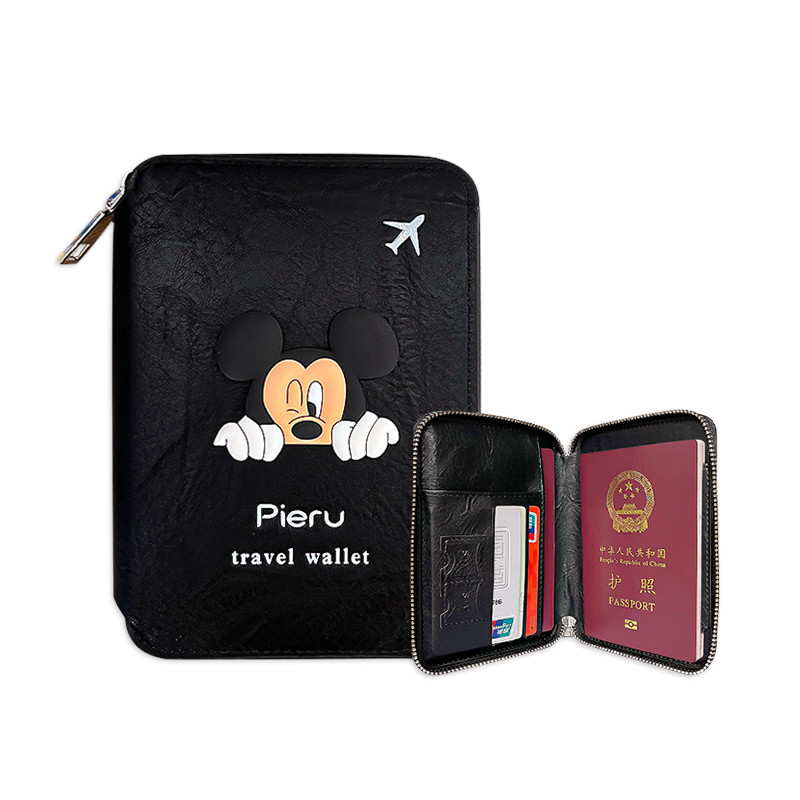 護照夾可愛拉鍊卡包護照保護套證件收納包出國留學便攜簡約護照包