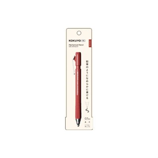 KOKUYO ME自動鉛筆/ 0.7mm/ 跑道紅 eslite誠品
