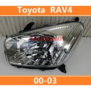 豐田 Toyota RAV4 00-03款 前大燈 大燈 頭燈 大燈罩 燈殼 大燈外殼 替換式燈殼 IB38