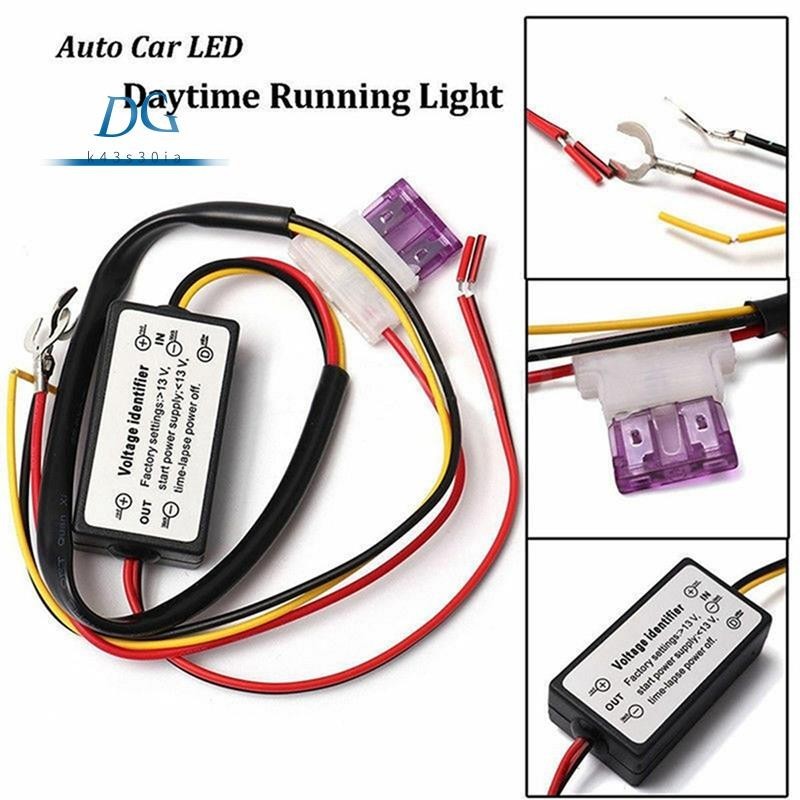 汽車 LED 日間行車燈控制器繼電器線束調光器開/關 12-18V 霧燈控制器 DRL 控制器
