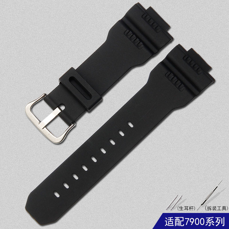 🔥🔥代用卡西歐手錶帶樹脂橡膠G-7900SL/GW-7900B/GR-7900NV錶帶
