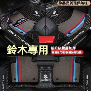 鈴木腳踏墊 汽車腳踏墊 Swift Jimny Vitara Alto Ignis SX4 TPE 備註車型年份 MHG