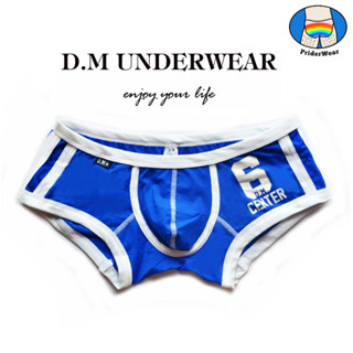 PriderWear🌈D.M男四角內褲 低腰 性感 平角內褲 運動 棉質 時尚字母 潮 青年 大碼 個性