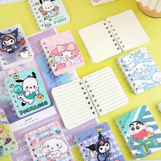 三麗鷗動漫系列卡哇伊卡通筆記本 Kuromi My Melody Cinnamoroll Pochacco 便攜學生日記