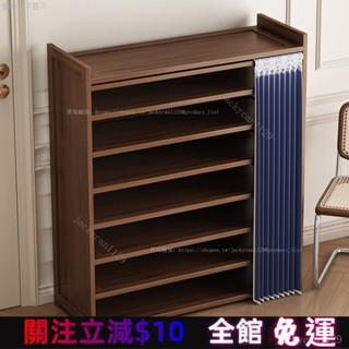 【安心優選】 ins簡易鞋架子多層傢用門口全封閉宿捨實木省一體收納置物架防塵鞋櫃
