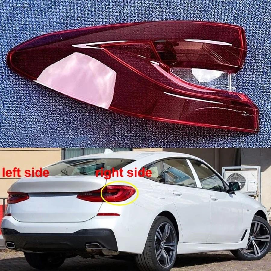 BMW 適用於寶馬 6 系 GT 2020 2021 2022 2023 汽車配件外尾燈罩尾燈外殼後剎車燈面罩有機玻璃
