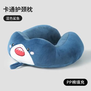 [9524人好評]雙駝峰u型枕飛機火車旅行護頸枕便攜辦公室午睡枕頭車用頸部靠枕