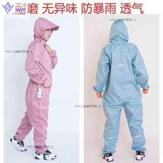 W&S家機車雨衣 輕量雨衣 加大雨衣 透氣雨衣 連體雨衣男女防暴雨加厚全身防水騎行連帽電動車摩託車雨披