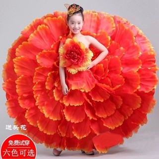 兒童開場舞大裙子花舞表演六一女童開場舞大擺裙花兒朵舞表演服現代舞裙少兒表演裙3.18