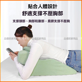 午睡枕 趴睡枕 趴枕 趴趴枕 床頭靠枕 午休枕 午睡枕趴睡枕 床上趴睡枕 趴床神器 記憶棉靠背枕