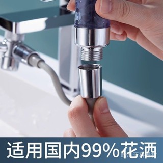 [清倉甩賣][90%好評率]加粗防爆電話綫伸縮軟管花灑彈簧管馬桶伴侶浴室衝洗噴槍軟專用管