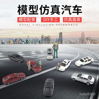 沙盤小模型建築材料手工迷你小車模擬交通彩色貨車大巴車 BSEZ