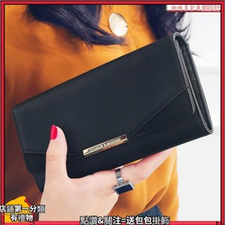 gelliの店??女生皮夾長夾?多卡位大容量防水真皮長夾?禮物女士錢包新款 女長款韓版多功能簡約學生錢包皮夾