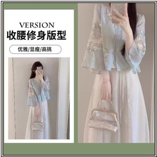 （臺灣出貨）【1.8萬人收藏】新中式國風古裝漢服茶藝女唐裝改良刺繡上衣襯衫連衣裙夏季兩件套（全館特價下殺）