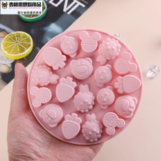 【麥思格烘焙用品】卡通圓形可愛萌物軟糖QQ糖巧克力模具食品級耐高溫兒童手工課工具
