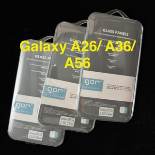 適用於三星 Galaxy A26/A36/A56 5G 手機的 2 件套或鋼化玻璃貼紙