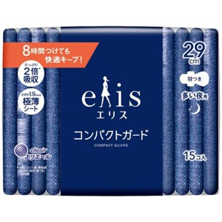 elis 愛麗思GO出色極致薄衛生棉-夜用(29cm-15片)[大買家]