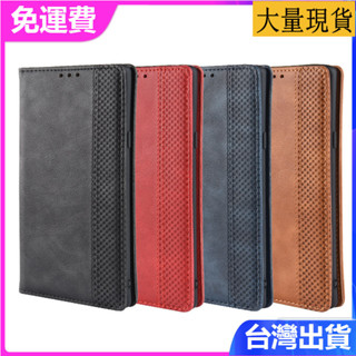 適用三星 Samsung Note9皮套Galaxy Note 9翻蓋手機殼磁扣復古紋保護套插卡