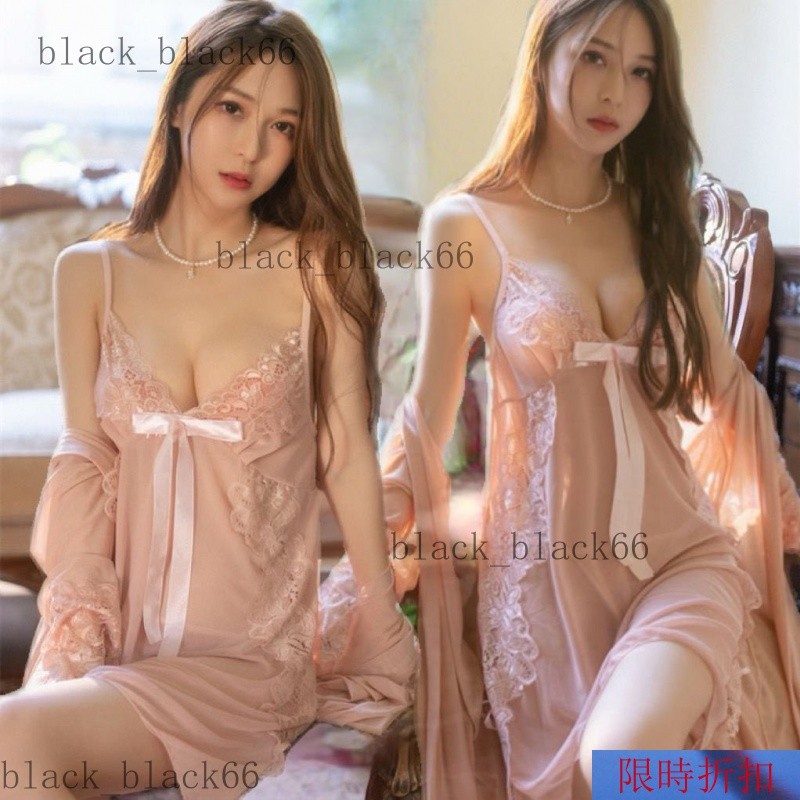 【熱銷】Secret girl性感睡衣大尺碼粉色兩件套連衣裙大碼睡裙港風網紅性感公主蕾絲花邊夏季裙