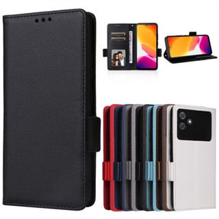 ✅臺灣現貨✅庫柏Cubot Note 21手機殼庫柏Cubot Note 21手機皮套插卡掛繩素面防摔保護殼套