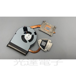 【筆電散熱】全新原廠 ThinkPad 聯想 E330 L330 散熱器 散熱器 風扇 04W4410