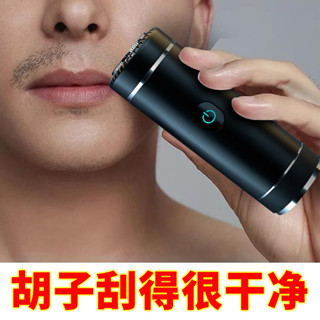 便攜剃鬚刀6D修剪器電動德國浮動男士充電鬍子刮鬍刀乾淨利落