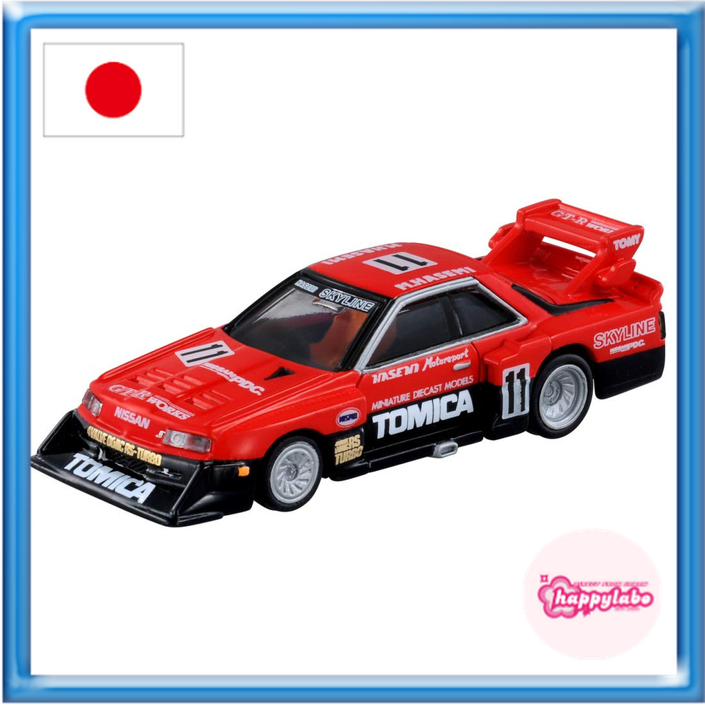 寶塚『 Tomica Premium 01 Skyline Turbo Super Silhouette 』 迷你車款