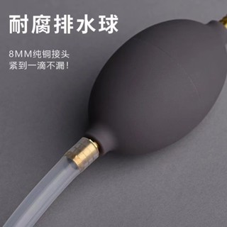 4.17 茶盤排水管帶吸水球 矽膠銅接頭茶幾下水管軟管茶道功夫茶具配件