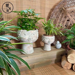 限時優惠田園複古做舊模擬佛頭人臉多肉綠植花卉網紅戶外水泥花盆觀見瓷新