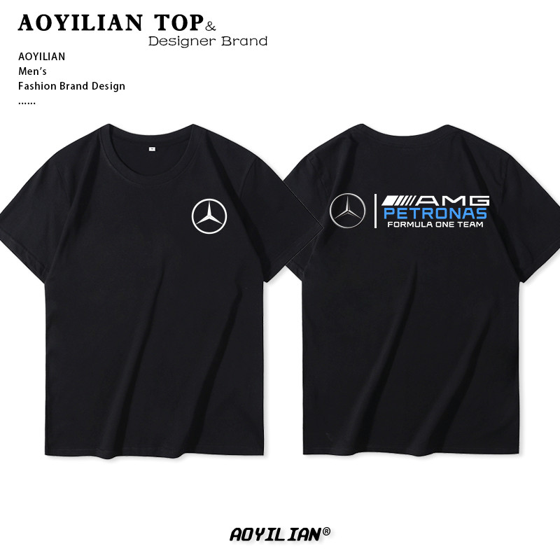 AMG車隊短袖F1賽車服一級方程式團隊訂製T恤純棉寬鬆半截袖上衣服